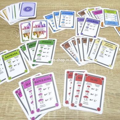 Карточная игра "Люкс.CITY"