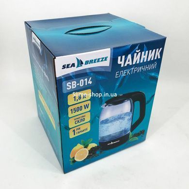 Изысканный электрочайник SeaBreeze SB-014 1.8 л 1800 Вт, Тихий бытовой чайник, DC-983 Электрочайник удобный