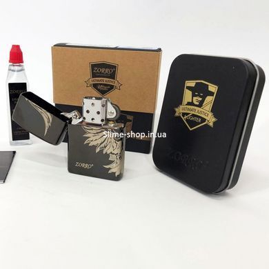 Зажигалка в подарочном футляре Zorro HL-290, Сувенир зажигалка, SA-139 Подарочные зажигалки