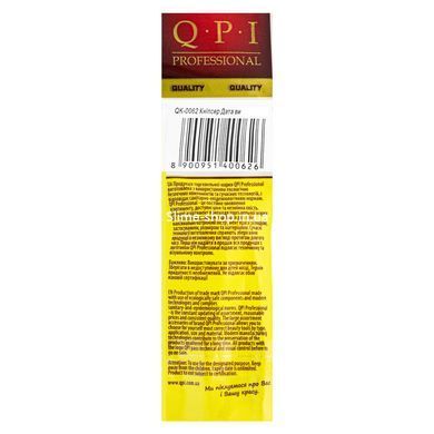 Книпсер для ногтей мужской карманный QPI Professional QK-0062