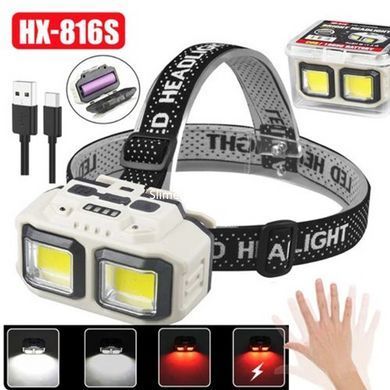 Мощный фонарик светодиодный на голову HX-816S 2COB(white+red), Налобный фанарь, Налобный фонарь AG-294 для сто