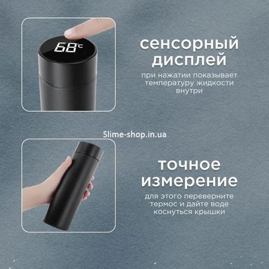 Класичний термос для чаю та кави UNIQUE UN-1006 500 мл, Термочашка похідна, Кружка термос MU-575 для кави