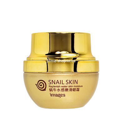 Крем для шкіри навколо очей Images Snail Water Skin Eye Cream XXM01233, 25 г