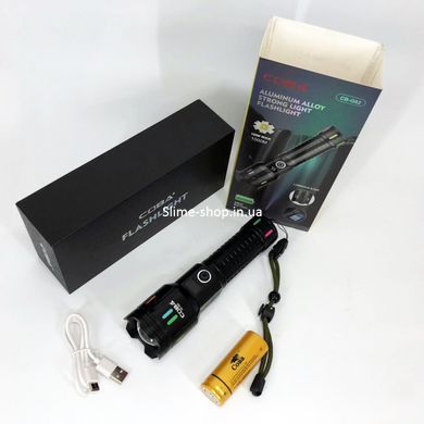 Тактические фонари CB-G62-TG, Легкий тактический фонарь, Фонарь с дальностью освещения до GX-831 1000 метров