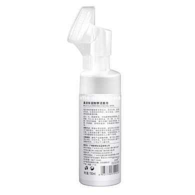 Пенка для умывания Bioaqua Amino Acid со щеточкой 150 мл