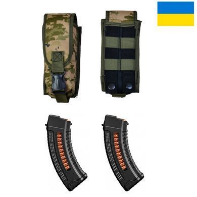 Подсумок на 2 магазина двойной из кордуры пиксель KX-241 MOLLE тактический