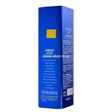 Пенка для умывания Bioaqua Amino Acid со щеточкой 150 мл