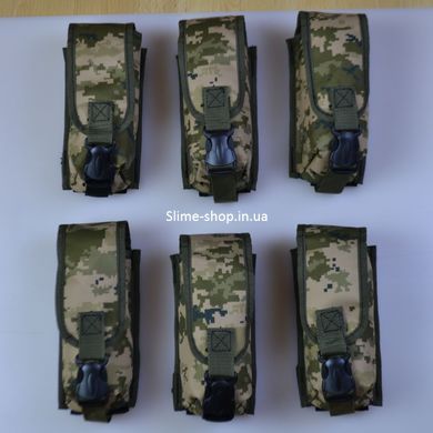 Подсумок на 2 магазина двойной из кордуры пиксель KX-241 MOLLE тактический