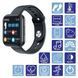Смарт-годинник Smart Watch T88 Спортивний з пульсометром, тонометром, два браслети. WJ-472 Колір: чорний
