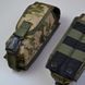 Подсумок на 2 магазина двойной из кордуры пиксель KX-241 MOLLE тактический