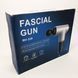 Роликова подушка для масажу тіла Fascial Gun KH-320, Вібромасажер для тіла, Апарат для EV-909 масажу шиї
