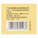 Крем для шкіри навколо очей Images Snail Water Skin Eye Cream XXM01233, 25 г