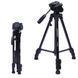 Штатив для блоггера TRIPOD 3388 + пульт, Штатив для горизонтальной съемки, Студийная JB-826 стойка штатив