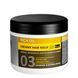 Крем маска для сухих и поврежденных волос Kayan Professional Rich Oil Creamy Hair Mask с натуральными маслами