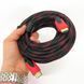 Кабель HDMI - HDMI 10m усиленный в обмотке QU-210 10м шнур