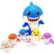 Набор игрушек для ванны "Baby Shark" (7 шт)