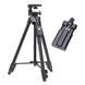 Штатив для блоггера TRIPOD 3388 + пульт, Штатив для горизонтальной съемки, Студийная JB-826 стойка штатив