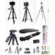 Штатив для блоггера TRIPOD 3388 + пульт, Штатив для горизонтальной съемки, Студийная JB-826 стойка штатив