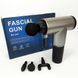Роликова подушка для масажу тіла Fascial Gun KH-320, Вібромасажер для тіла, Апарат для EV-909 масажу шиї