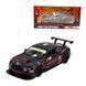 Машина металлическая "Bentley Continental GT3 Concept" из серии "Автопром"