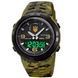 Часы армейские оригинал SKMEI 5561/1655CMGNBK, Наручные часы для военных, Военные ZT-439 часы спецслужб