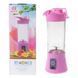 Блендер портативный Ollipin Juice на USB-зарядке. WF-344 Цвет: розовый