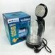 Изысканный электрочайник SeaBreeze SB-014 1.8 л 1800 Вт, Тихий бытовой чайник, DC-983 Электрочайник удобный