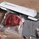 Вакууматор побутовий для продуктів VACUUM SEALER LP-11 (S+), RH-287