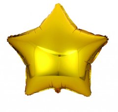 Воздушный шар фольгированный Звезда золотой