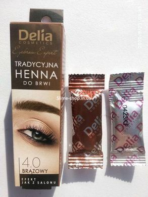 Фарба для брів на основі хни Delia Cosmetics Henna 2 г Чорна