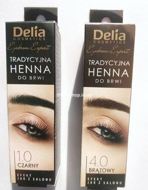 Фарба для брів на основі хни Delia Cosmetics Henna 2 г Чорна