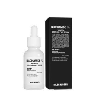 Cыворотка для лица успокаивающая Mr. Scrubber Niacinamide 1% с ниацинамидом