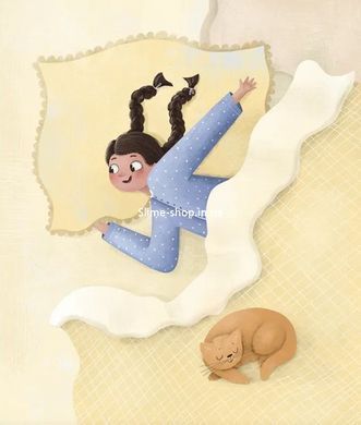 Книга Призрак, который спит в чемодане / Наталка Малетич (на украинском)