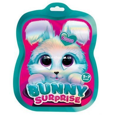 Набір для творчості "Bunny surprise. Рожевий"