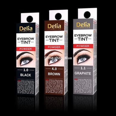 Фарба для брів на основі хни Delia Cosmetics Henna 2 г Чорна