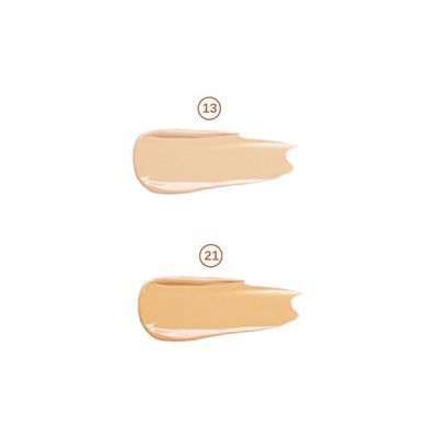 Тональный крем кушон Enough Collagen Aqua Air Cushion для лица с коллагеном № 13, бежевый