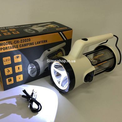 Лампа для кемпінгу відпочинку CH-22020 (LM+COB)+Power bank, Освітлення для кемпінгу, DY-105 Кемпінгове освітлення