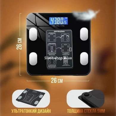 Ваги підлогові скляні Scale TY-619, Ваги підлогові для вимірювання ваги, Підлогові HW-663 персональні ваги