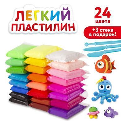 Наборы пластилина и теста для лепки 24 шт, Тесто для лепки для творчества, KS-721 Липака пластилин