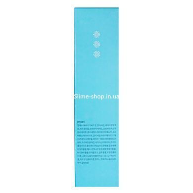 Крем для рук з колагеном Enough W collagen Pure Shining Hand Cream 100 мл