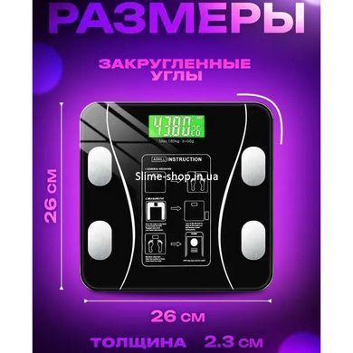 Ваги підлогові скляні Scale TY-619, Ваги підлогові для вимірювання ваги, Підлогові HW-663 персональні ваги