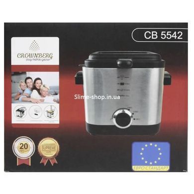 Фритюрница для дома на 1,5 л Crownberg CB 5542 AM-819 1200 Вт