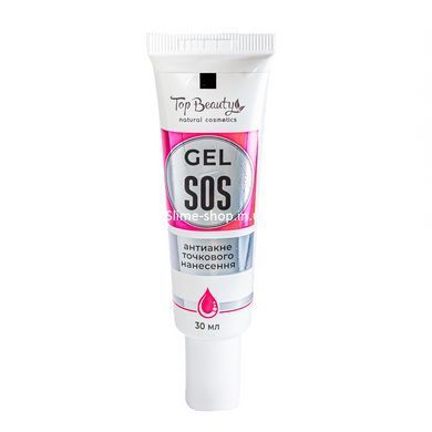 Гель анти акне Top Beauty SOS для точечного нанесения 30 мл
