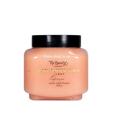 Скраб батер для тіла 2 в 1 Top Beauty Body Butter Scrub Papaya, 400 г