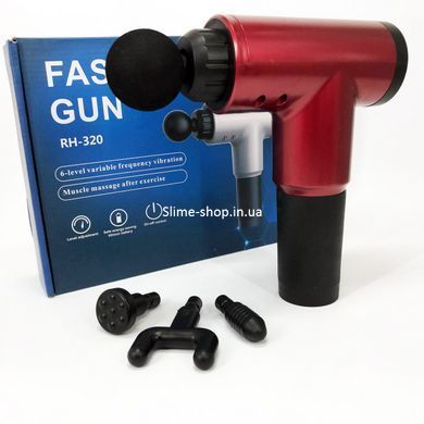 Масажні подушки Fascial Gun KH-320, Масажер для інтенсивного масажу, Масажер для шиї YJ-251 спини релакс