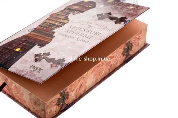 Книга Книжные хроники Анимант Крамб. Книга 1 (иллюстрированный срез) / Линь Рина (на украинском)