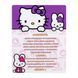 Туалетна вода для дітей від 5 років Honey Kitty 50 мл (B899-4)