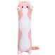 Мягкая игрушка-обнимаша "Кот Батон", 90 см, розовый