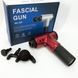 Масажні подушки Fascial Gun KH-320, Масажер для інтенсивного масажу, Масажер для шиї YJ-251 спини релакс