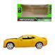АВТОПРОМ Chevrolet Camaro SS (ЖОВТА)